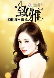 万载向凡