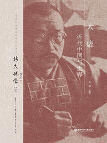 闪耀巨星歌坛天后