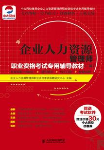 胖胖农女要逆袭