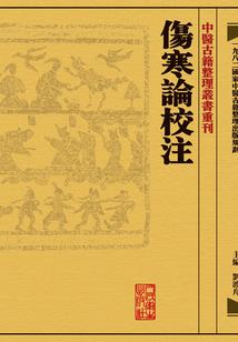 星空之殇银河