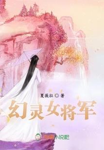 神界主宰