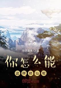 兮剑