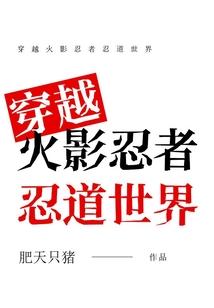 看星星也能变强