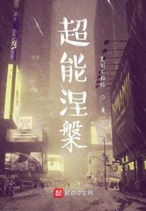 我的愿望是你好