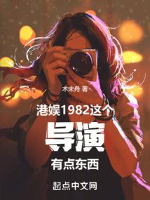 炼心悟道