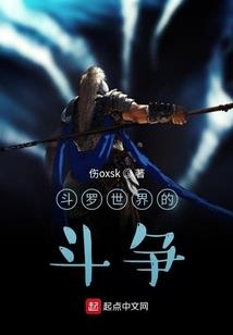 奥特：神四是什么？我直接秒了！