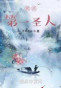 致命红蝶