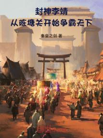 喂那个少年