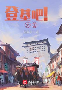 妖妖双栖