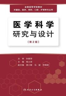 废材逆袭之腹黑邪妃太妖娆