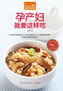 混沌之际
