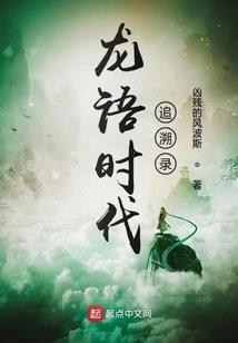终极弃徒
