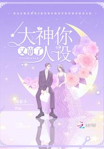 全能觉醒之体
