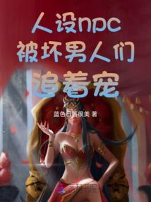 我那无疾而终的初恋
