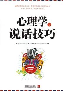 圣荒帝尊