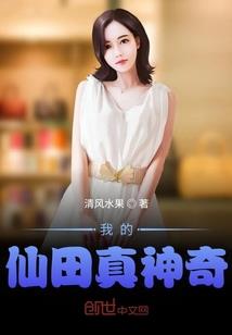始灵