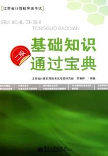 斗罗之成为千仞雪