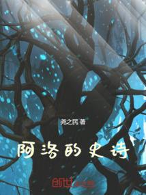 夜深人静时，我给你讲个鬼故事