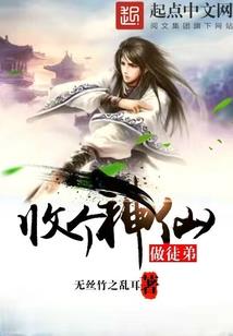 明月阑珊