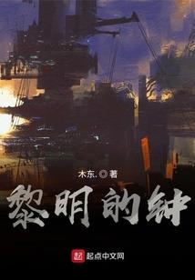 旧爱娇妻有点难宠