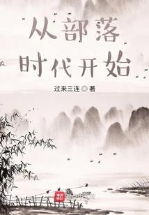 时空战