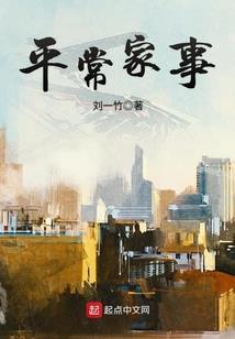 学弟你等等我