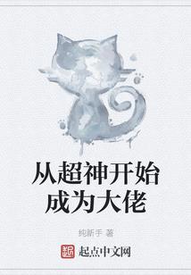 虚空幻灵录