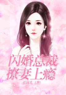 天主在此，诸邪退避