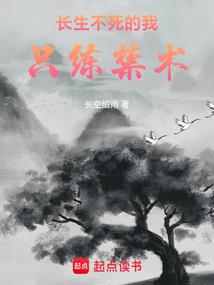 影视世界从何雨柱开始