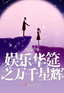 蔑道
