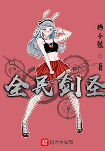 魔心路