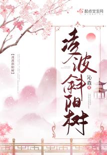 上辈子是个女配