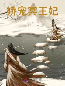 虚空偷渡者