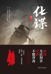 重生之异界赵云传