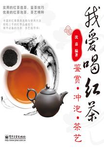云月语