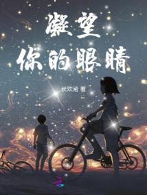 从夺舍开始