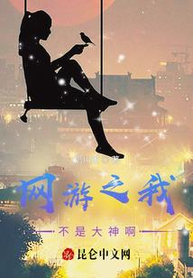 女人心事