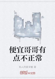 灵仙之逸仙