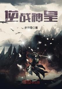 剑法归一