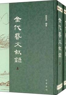 小鱼儿与大虾米