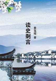 关于三三两两事