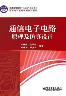 快穿之情有独钟