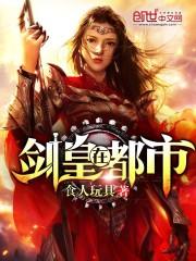 与上仙游三界