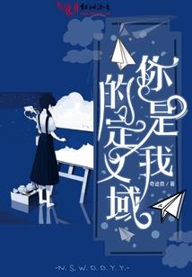 星空之下几许流萤