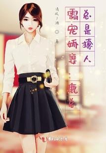 全职高手：如影随形