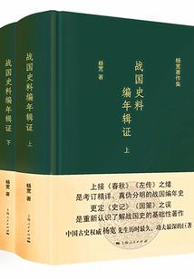 撒浪嘿呦，源先生