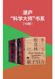 复仇者凯恩