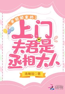 我给兄弟装个系统