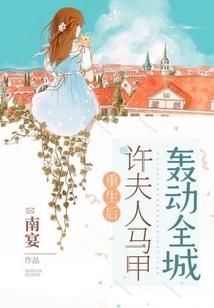 无限主角光环是科学的