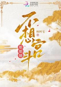 幸福缔造者